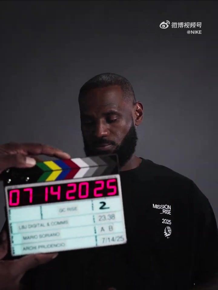 星空赛事分析-耐克发布詹姆斯中国行成都站官宣视频 9月5日举行打出名堂活动