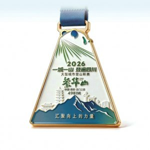 星空注册-登超 奖牌|登山|华西都市报|四川省|打卡|记忆_新浪新闻